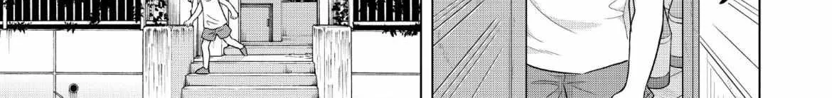 I Want To Hold Aono-Kun So Badly I Could Die Zinmanga X Chapter 58 Page 68