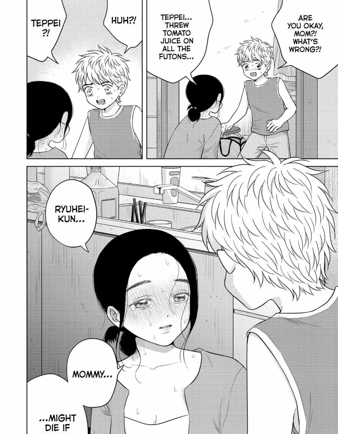 I Want To Hold Aono-Kun So Badly I Could Die Zinmanga X Chapter 58 Page 69