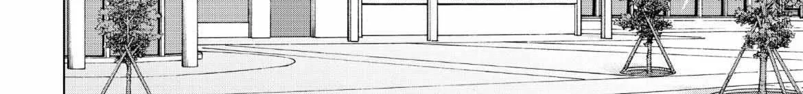 I Want To Hold Aono-Kun So Badly I Could Die Zinmanga X Chapter 58 Page 74
