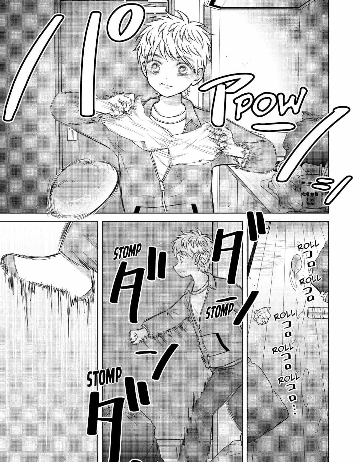 I Want To Hold Aono-Kun So Badly I Could Die Zinmanga X Chapter 57 Page 7