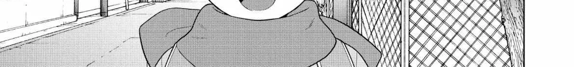 I Want To Hold Aono-Kun So Badly I Could Die Zinmanga X Chapter 57 Page 12