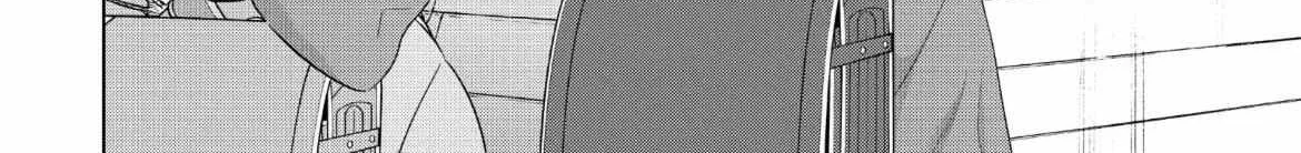 I Want To Hold Aono-Kun So Badly I Could Die Zinmanga X Chapter 57 Page 14