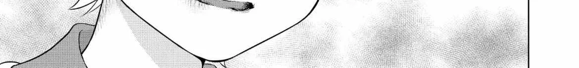 I Want To Hold Aono-Kun So Badly I Could Die Zinmanga X Chapter 57 Page 16