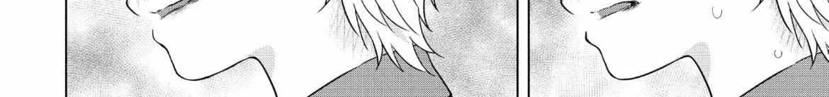 I Want To Hold Aono-Kun So Badly I Could Die Zinmanga X Chapter 57 Page 22