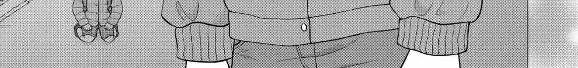 I Want To Hold Aono-Kun So Badly I Could Die Zinmanga X Chapter 57 Page 24