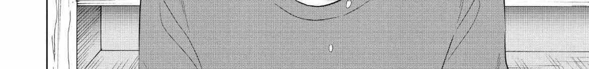 I Want To Hold Aono-Kun So Badly I Could Die Zinmanga X Chapter 57 Page 30