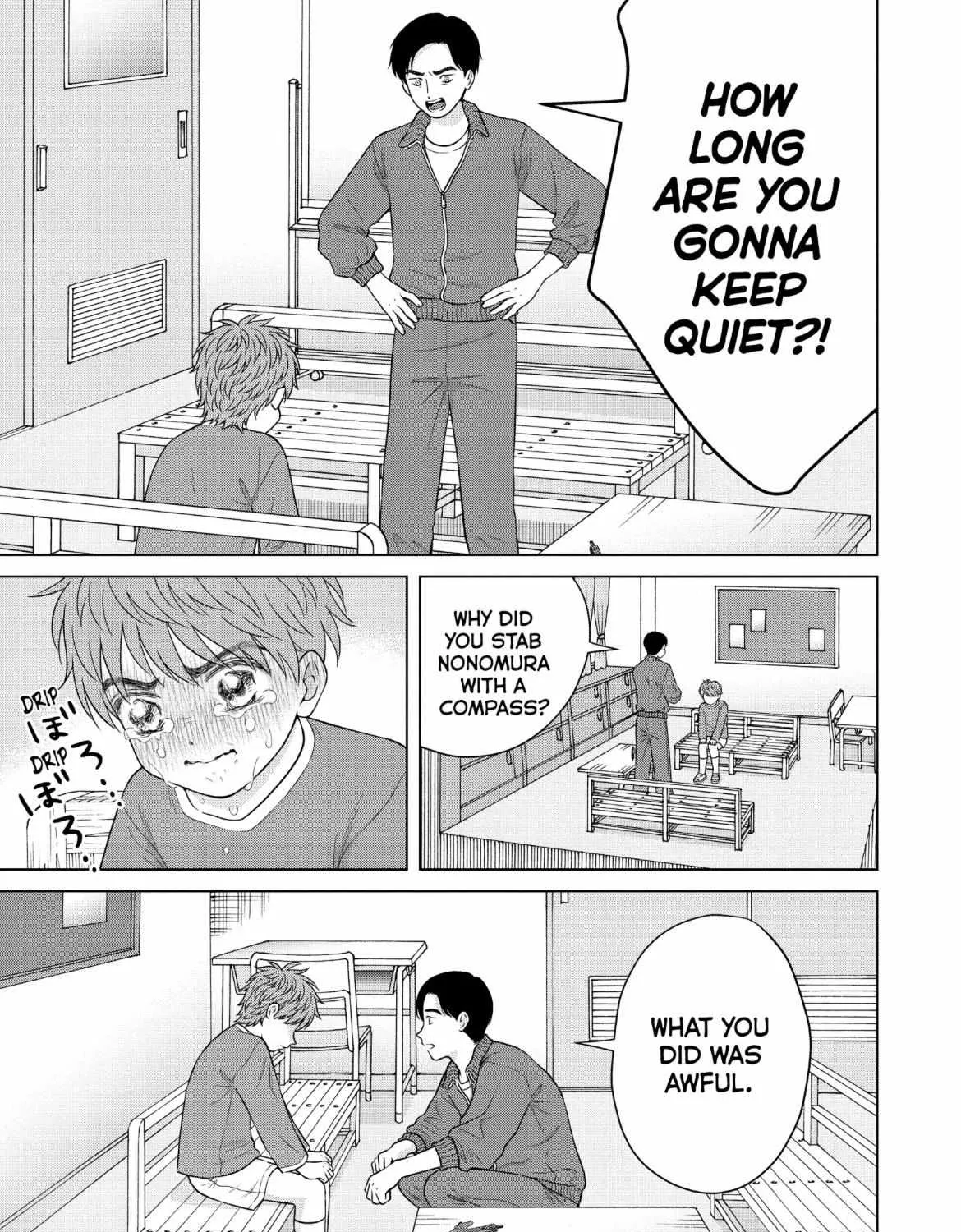 I Want To Hold Aono-Kun So Badly I Could Die Zinmanga X Chapter 57 Page 31