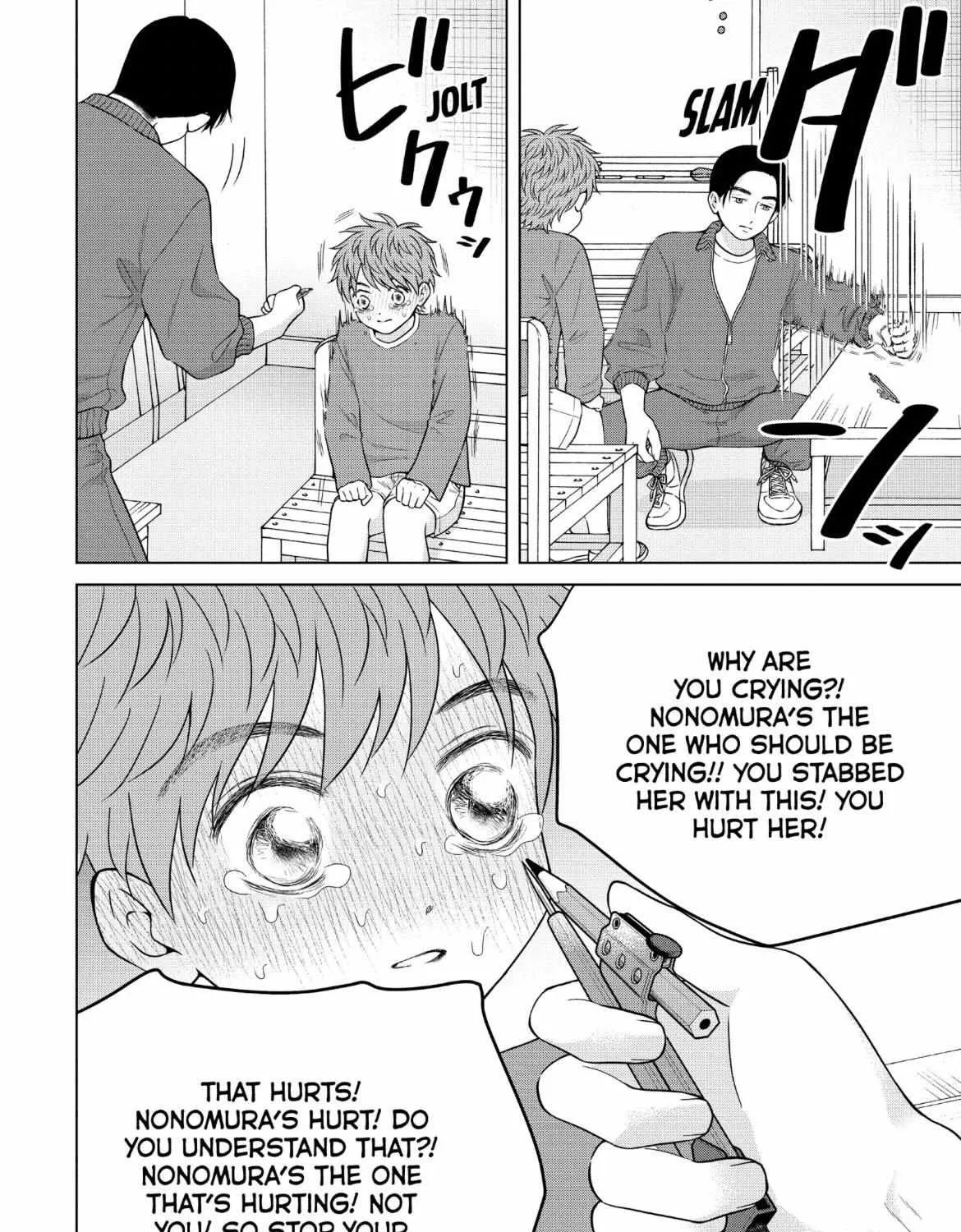 I Want To Hold Aono-Kun So Badly I Could Die Zinmanga X Chapter 57 Page 33