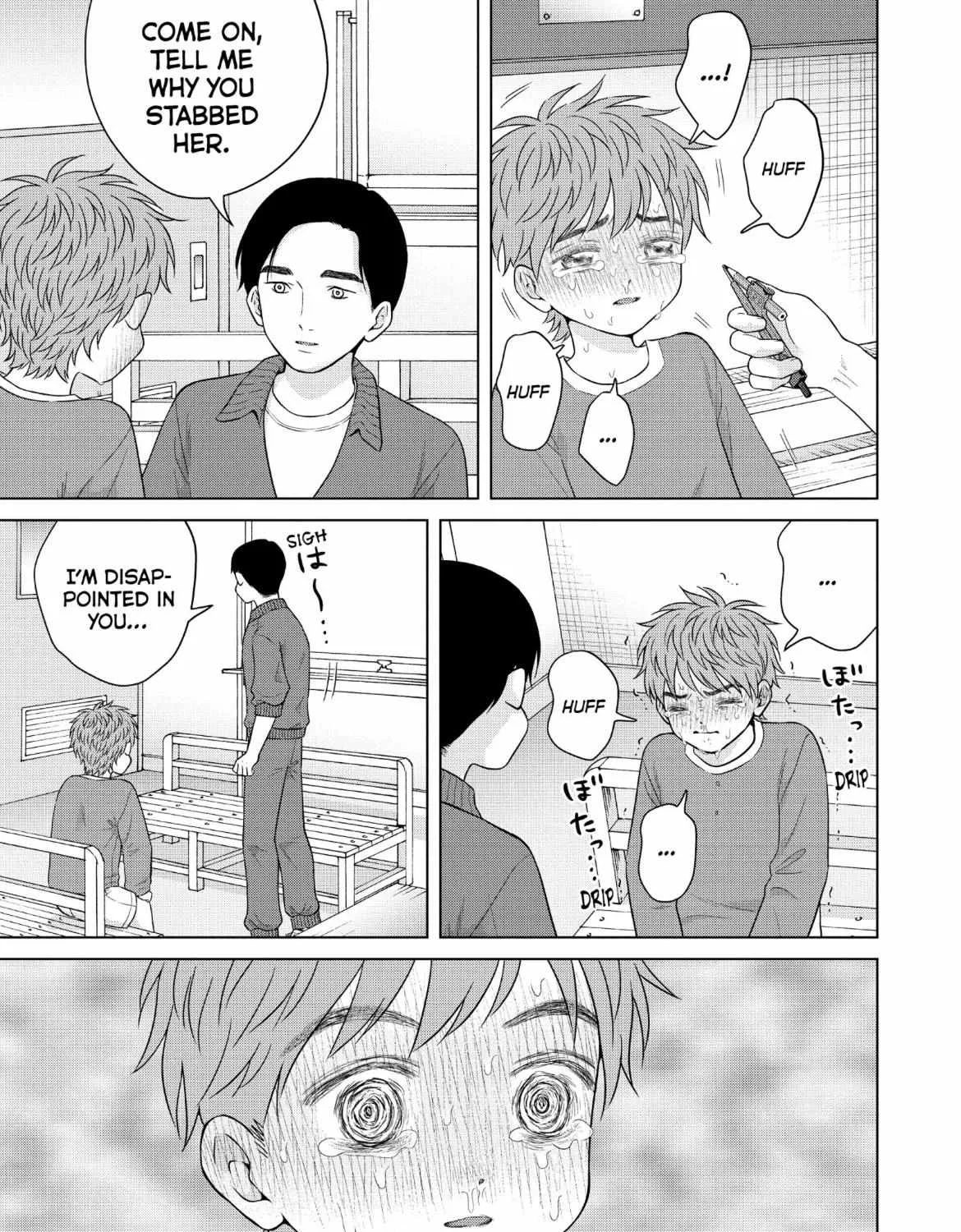 I Want To Hold Aono-Kun So Badly I Could Die Zinmanga X Chapter 57 Page 35