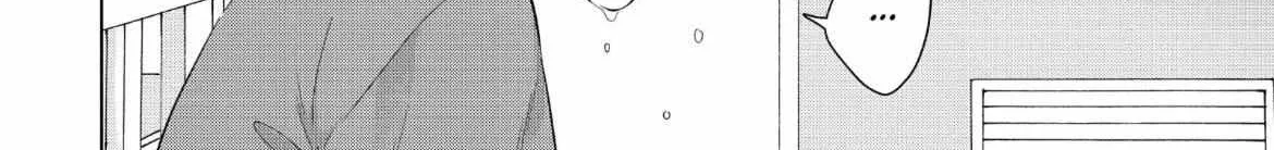 I Want To Hold Aono-Kun So Badly I Could Die Zinmanga X Chapter 57 Page 38