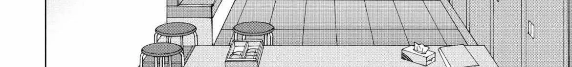 I Want To Hold Aono-Kun So Badly I Could Die Zinmanga X Chapter 57 Page 42