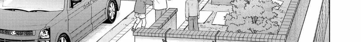 I Want To Hold Aono-Kun So Badly I Could Die Zinmanga X Chapter 57 Page 48