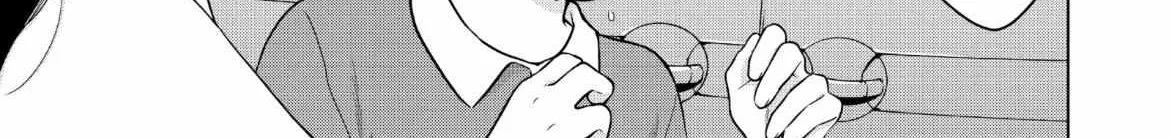 I Want To Hold Aono-Kun So Badly I Could Die Zinmanga X Chapter 57 Page 52