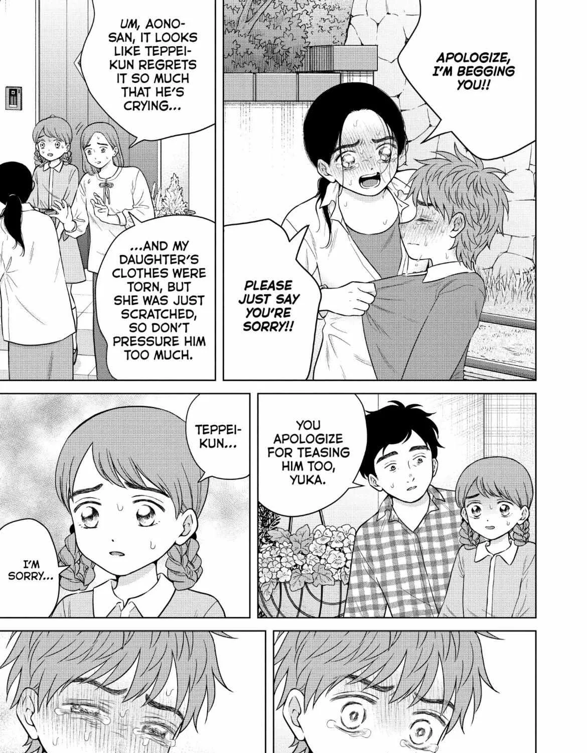 I Want To Hold Aono-Kun So Badly I Could Die Zinmanga X Chapter 57 Page 55