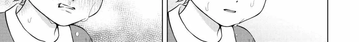 I Want To Hold Aono-Kun So Badly I Could Die Zinmanga X Chapter 57 Page 56