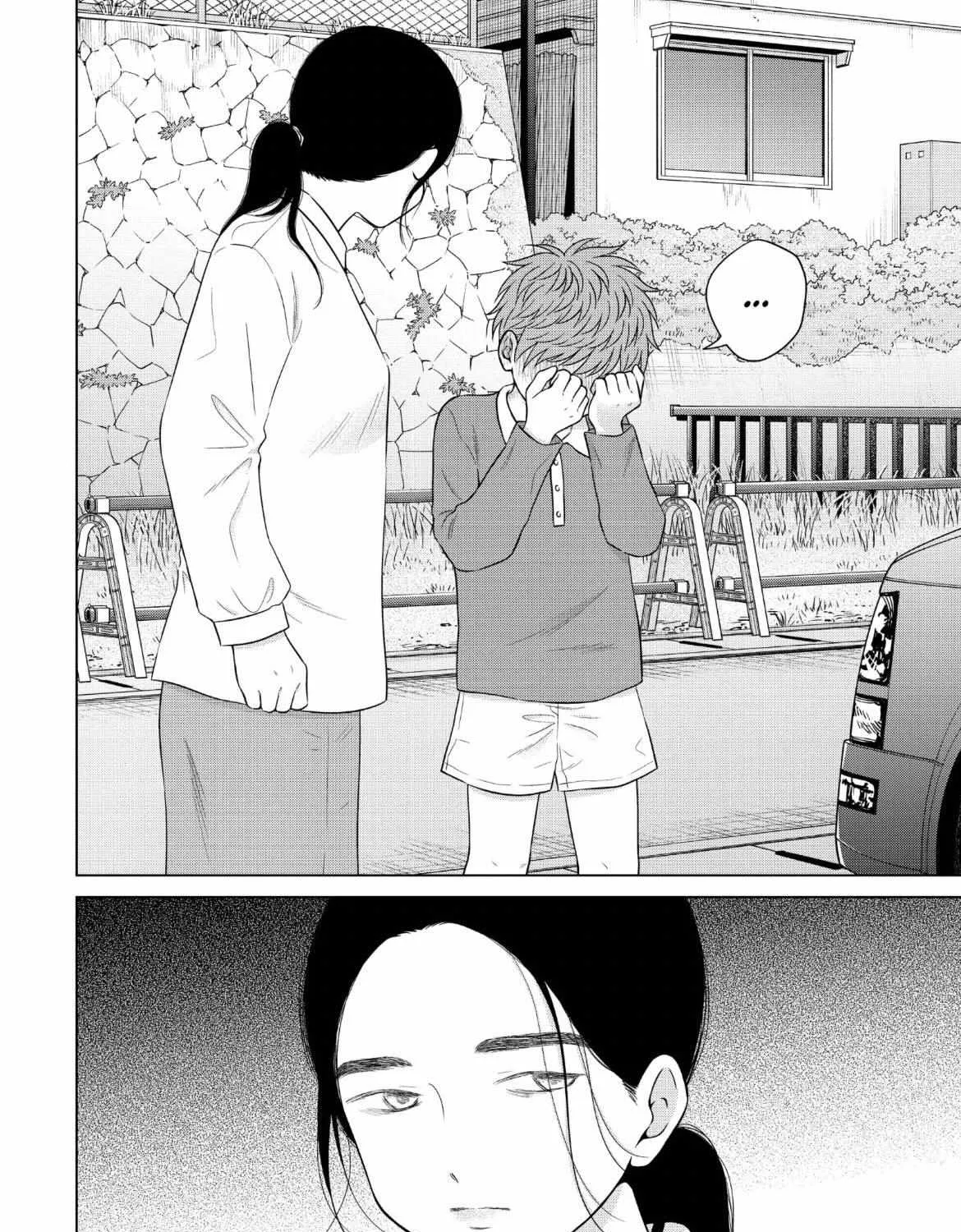 I Want To Hold Aono-Kun So Badly I Could Die Zinmanga X Chapter 57 Page 57