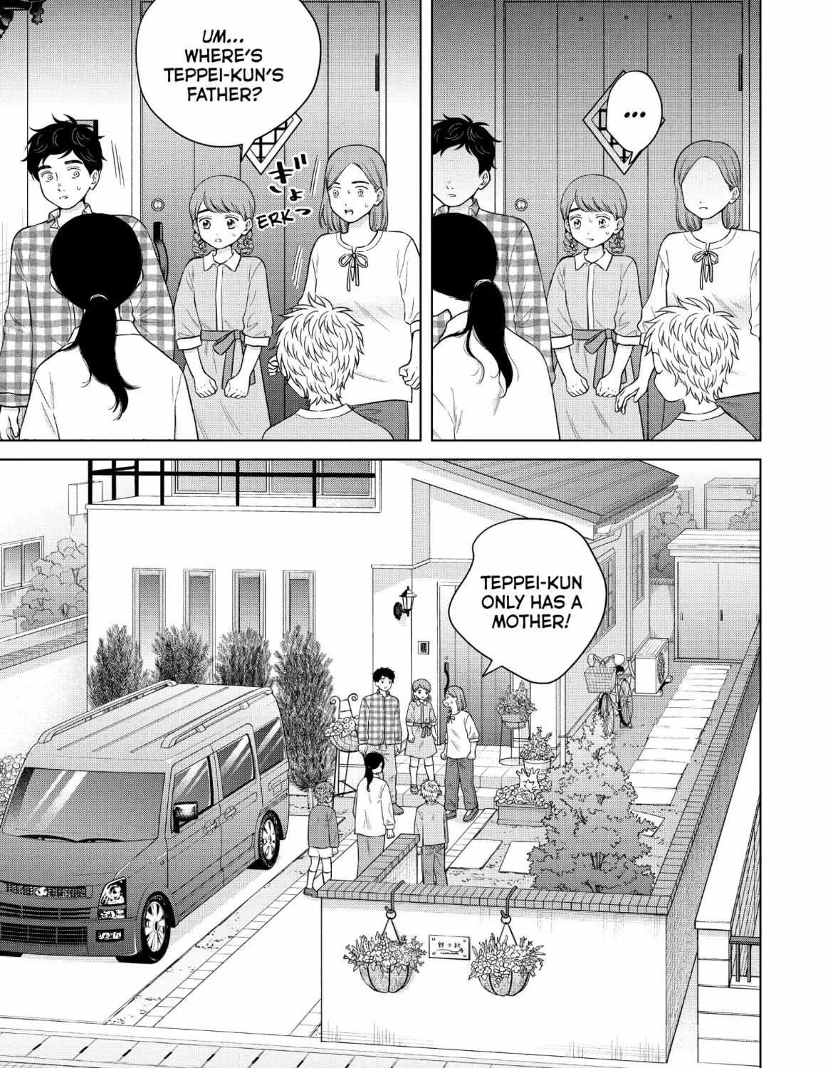 I Want To Hold Aono-Kun So Badly I Could Die Zinmanga X Chapter 57 Page 59