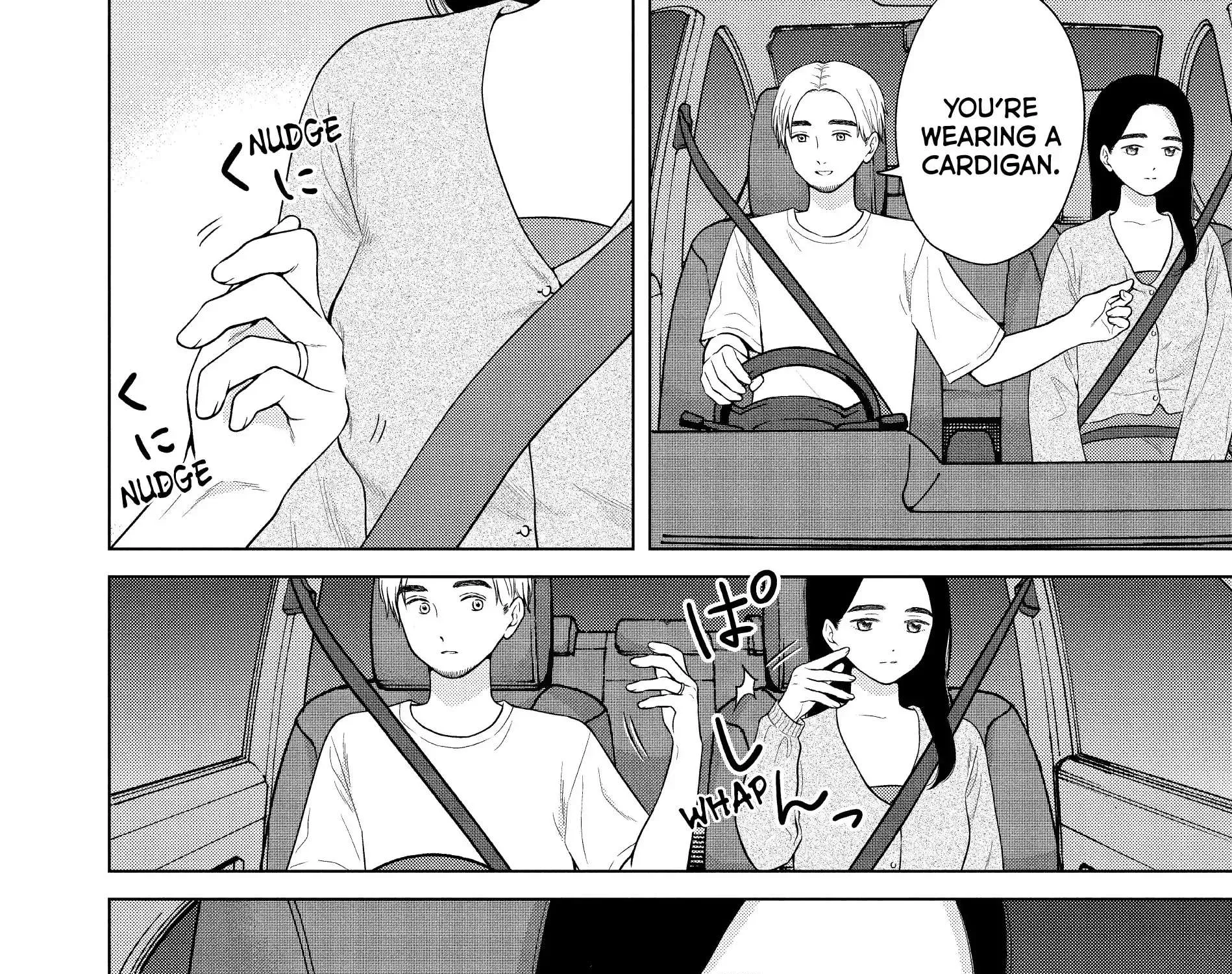 I Want To Hold Aono-Kun So Badly I Could Die Zinmanga X Chapter 55 Page 4