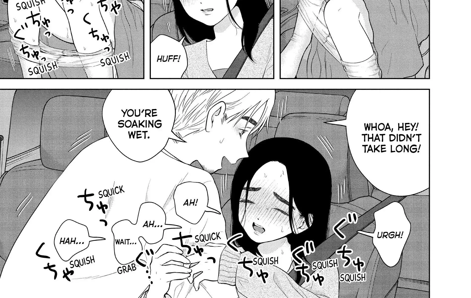 I Want To Hold Aono-Kun So Badly I Could Die Zinmanga X Chapter 55 Page 7