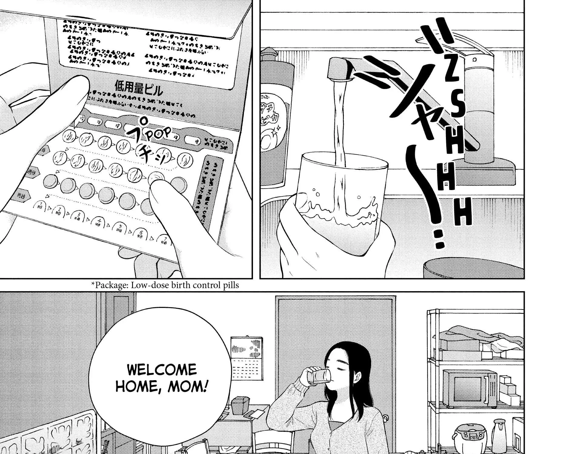 I Want To Hold Aono-Kun So Badly I Could Die Zinmanga X Chapter 55 Page 14