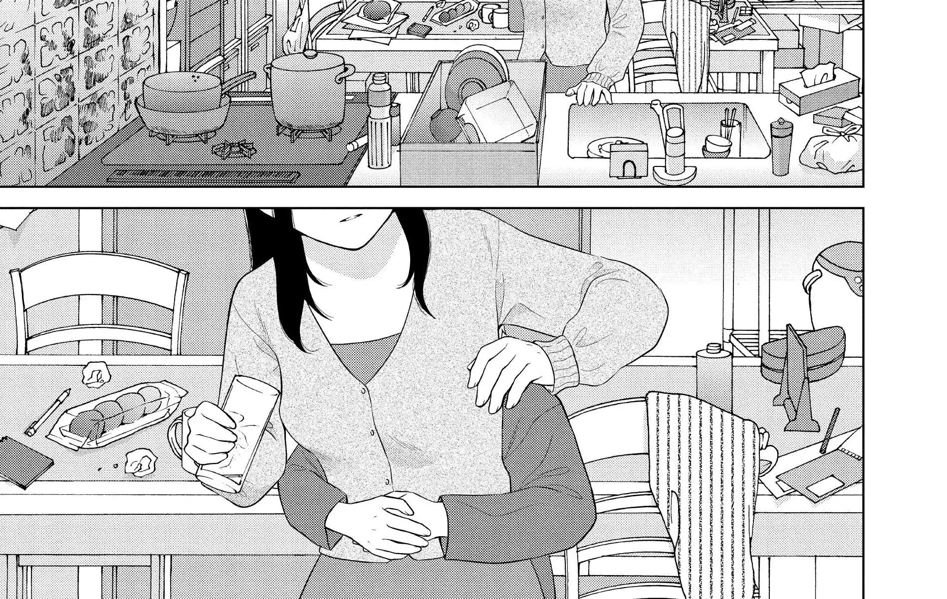 I Want To Hold Aono-Kun So Badly I Could Die Zinmanga X Chapter 55 Page 15