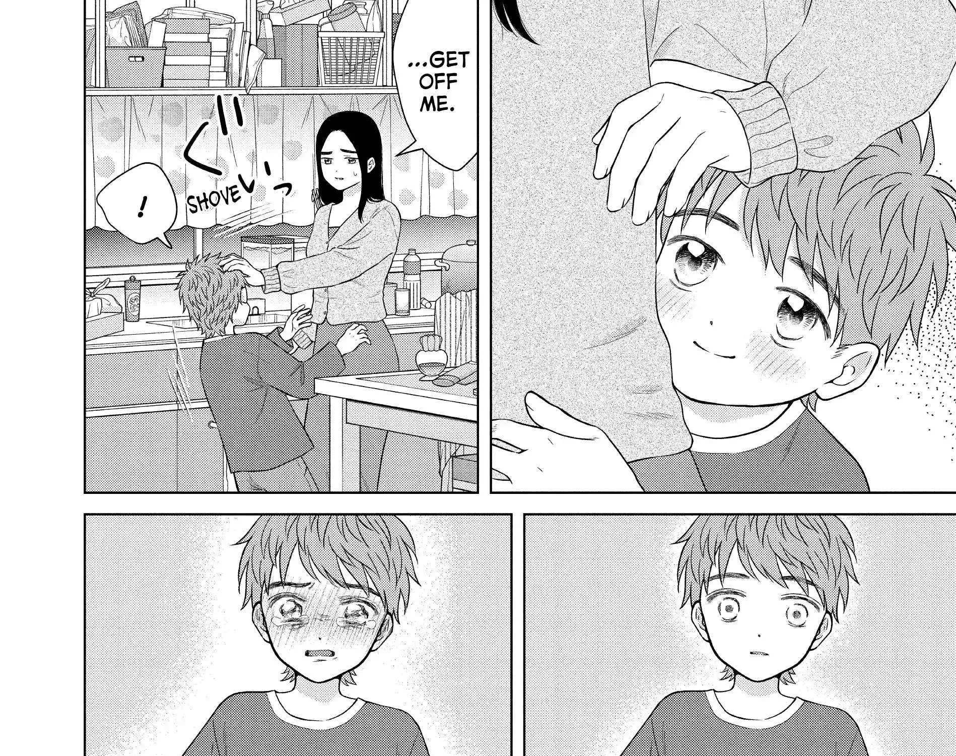 I Want To Hold Aono-Kun So Badly I Could Die Zinmanga X Chapter 55 Page 16