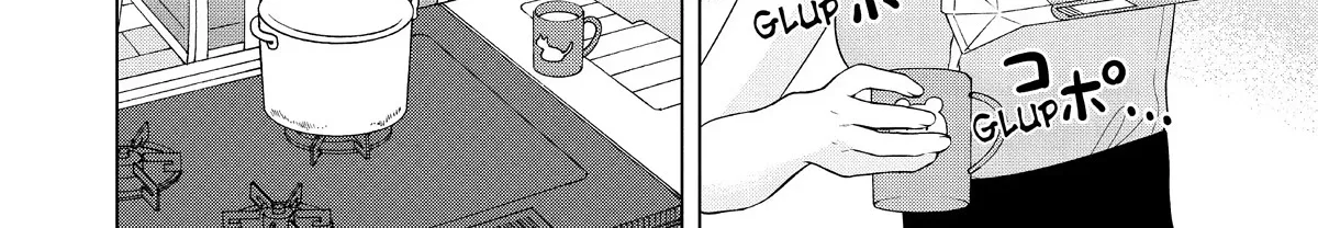 I Want To Hold Aono-Kun So Badly I Could Die Zinmanga X Chapter 54 Page 4
