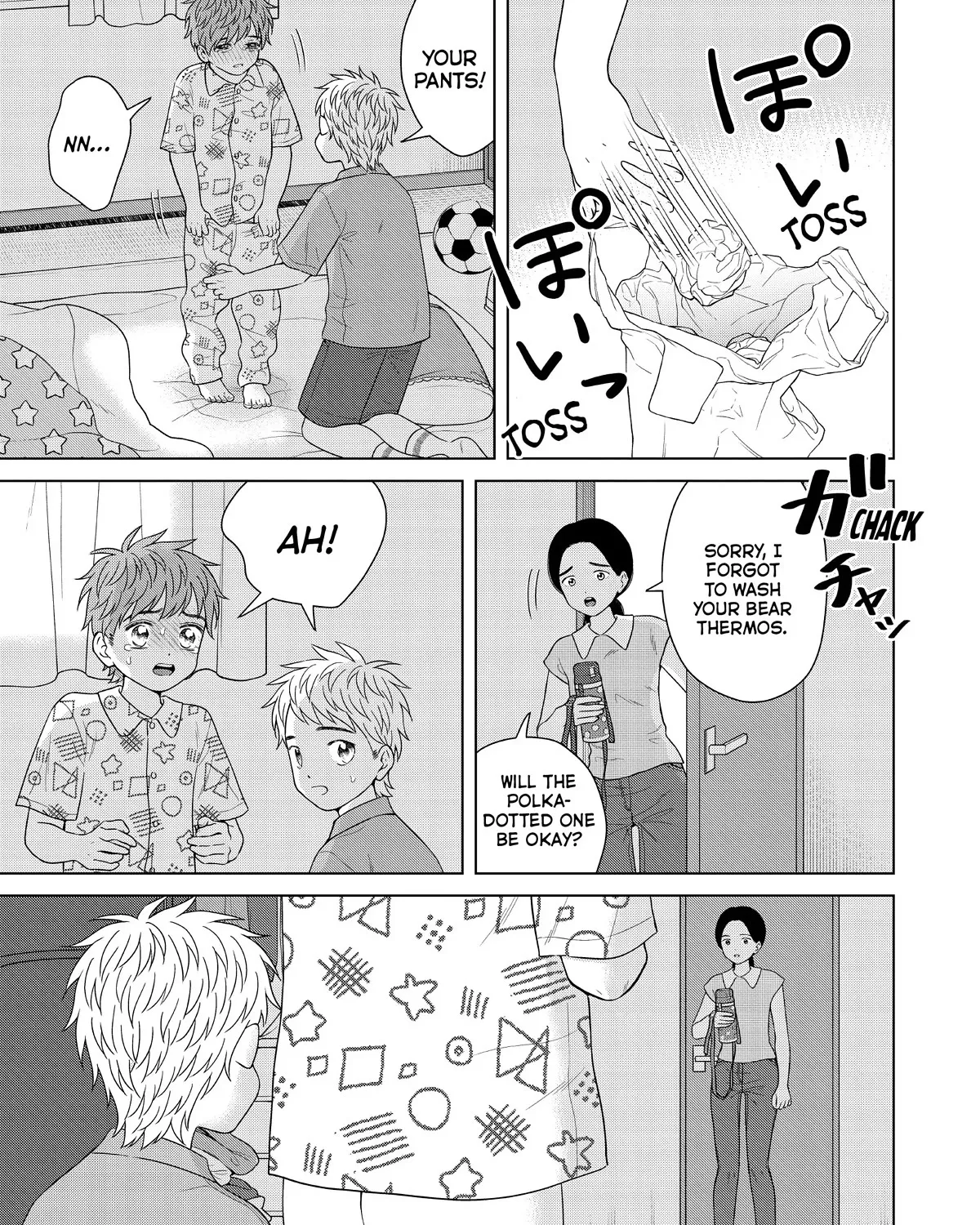 I Want To Hold Aono-Kun So Badly I Could Die Zinmanga X Chapter 54 Page 9