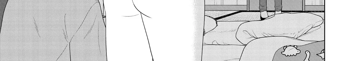 I Want To Hold Aono-Kun So Badly I Could Die Zinmanga X Chapter 54 Page 10