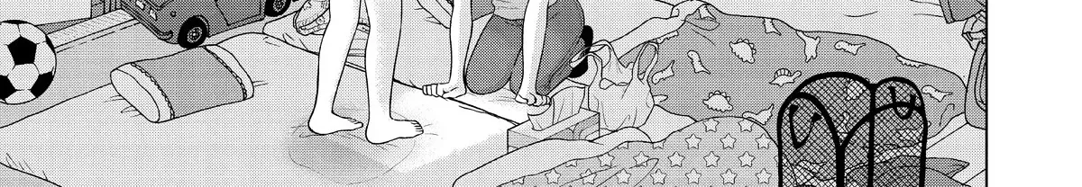 I Want To Hold Aono-Kun So Badly I Could Die Zinmanga X Chapter 54 Page 14