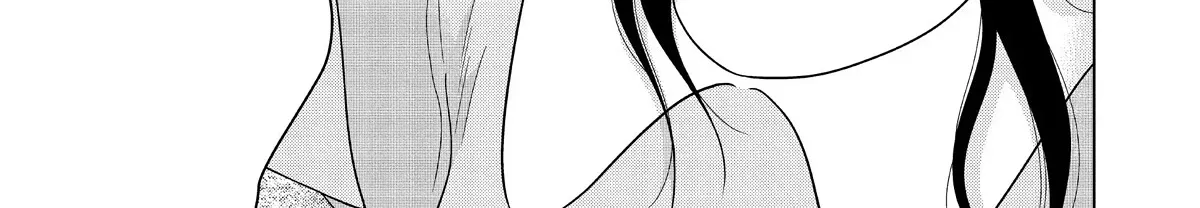 I Want To Hold Aono-Kun So Badly I Could Die Zinmanga X Chapter 54 Page 18
