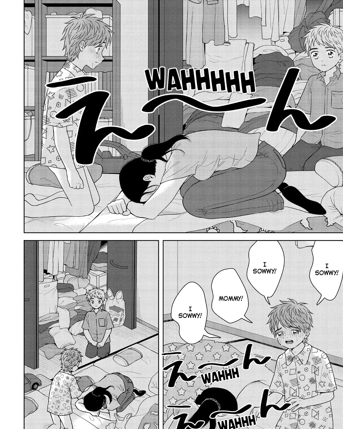 I Want To Hold Aono-Kun So Badly I Could Die Zinmanga X Chapter 54 Page 19