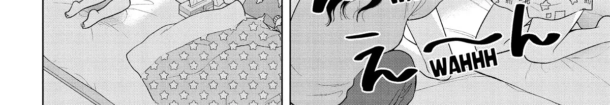 I Want To Hold Aono-Kun So Badly I Could Die Zinmanga X Chapter 54 Page 20