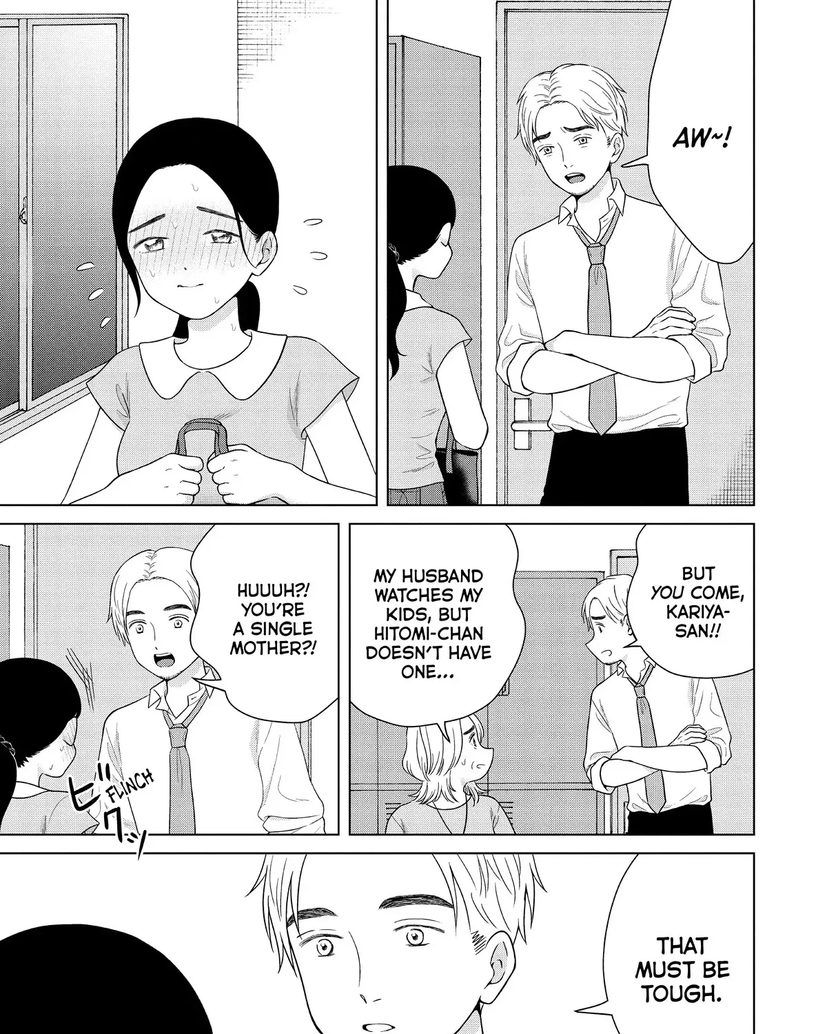 I Want To Hold Aono-Kun So Badly I Could Die Zinmanga X Chapter 54 Page 25