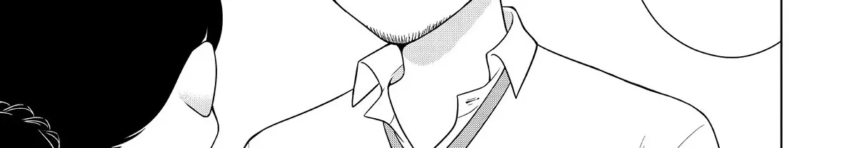 I Want To Hold Aono-Kun So Badly I Could Die Zinmanga X Chapter 54 Page 26