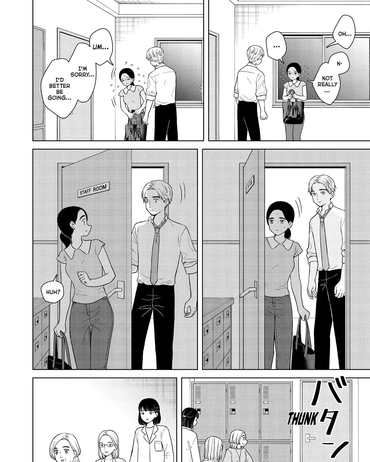 I Want To Hold Aono-Kun So Badly I Could Die Zinmanga X Chapter 54 Page 27