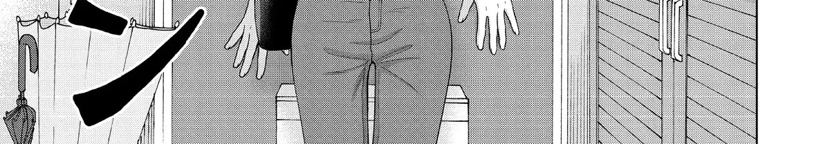 I Want To Hold Aono-Kun So Badly I Could Die Zinmanga X Chapter 54 Page 42