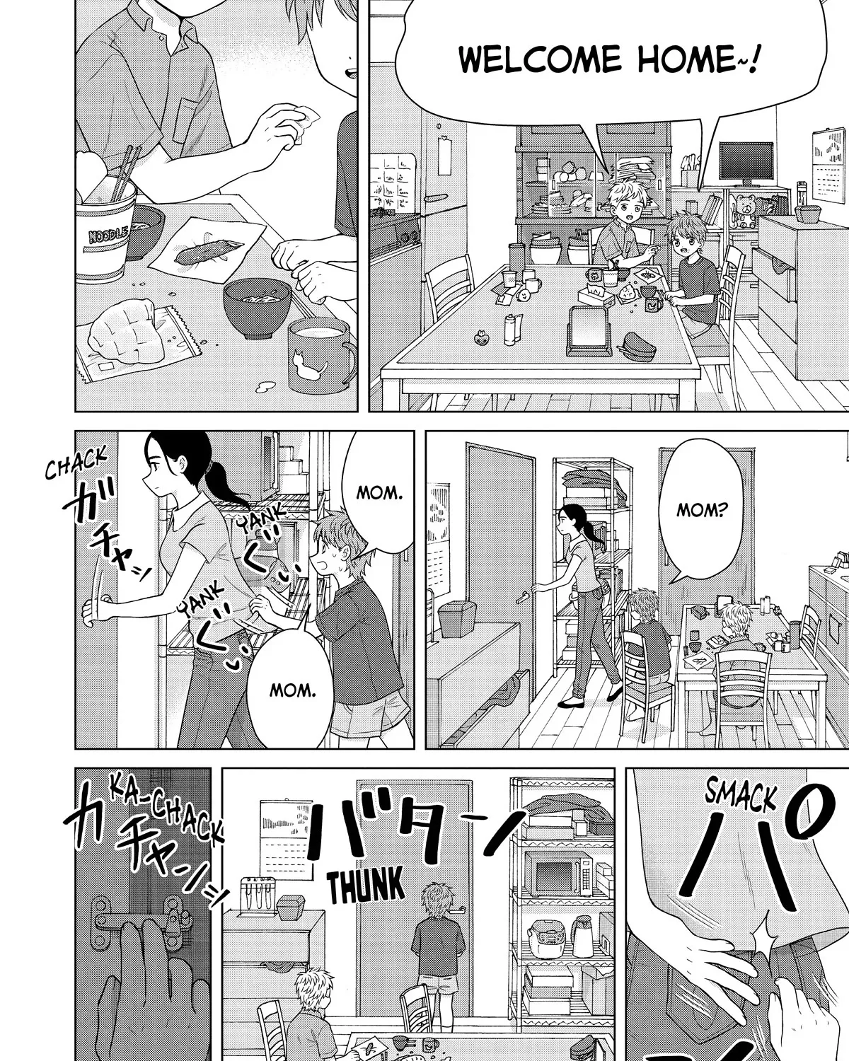 I Want To Hold Aono-Kun So Badly I Could Die Zinmanga X Chapter 54 Page 43