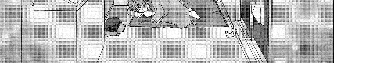 I Want To Hold Aono-Kun So Badly I Could Die Zinmanga X Chapter 54 Page 46