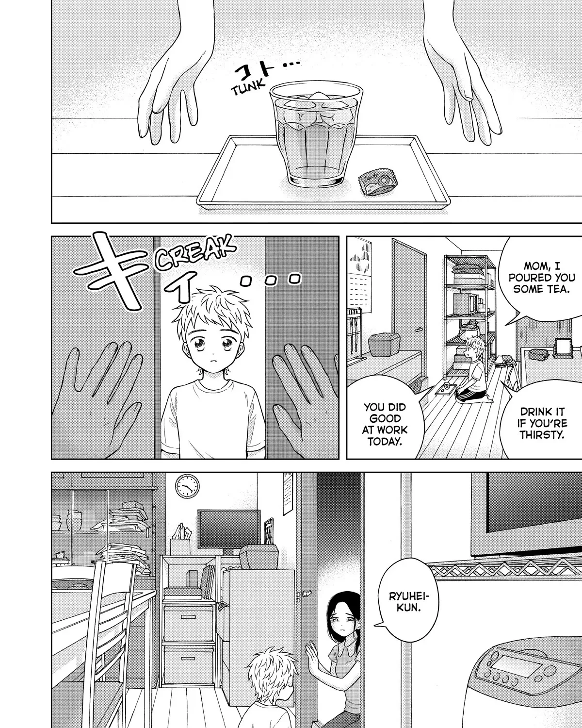 I Want To Hold Aono-Kun So Badly I Could Die Zinmanga X Chapter 54 Page 47