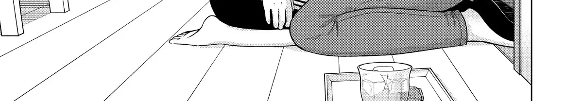 I Want To Hold Aono-Kun So Badly I Could Die Zinmanga X Chapter 54 Page 50