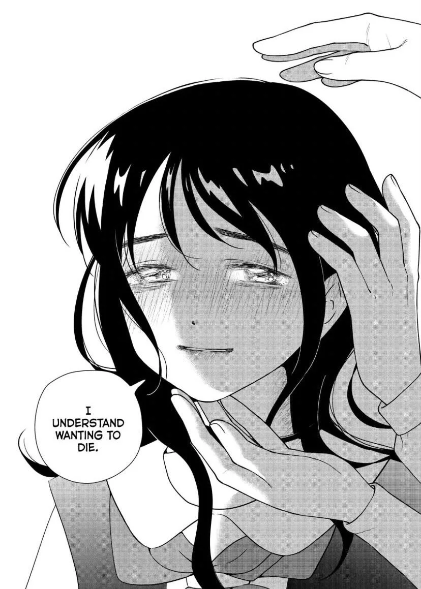 I Want To Hold Aono-Kun So Badly I Could Die Zinmanga X Chapter 53 Page 12