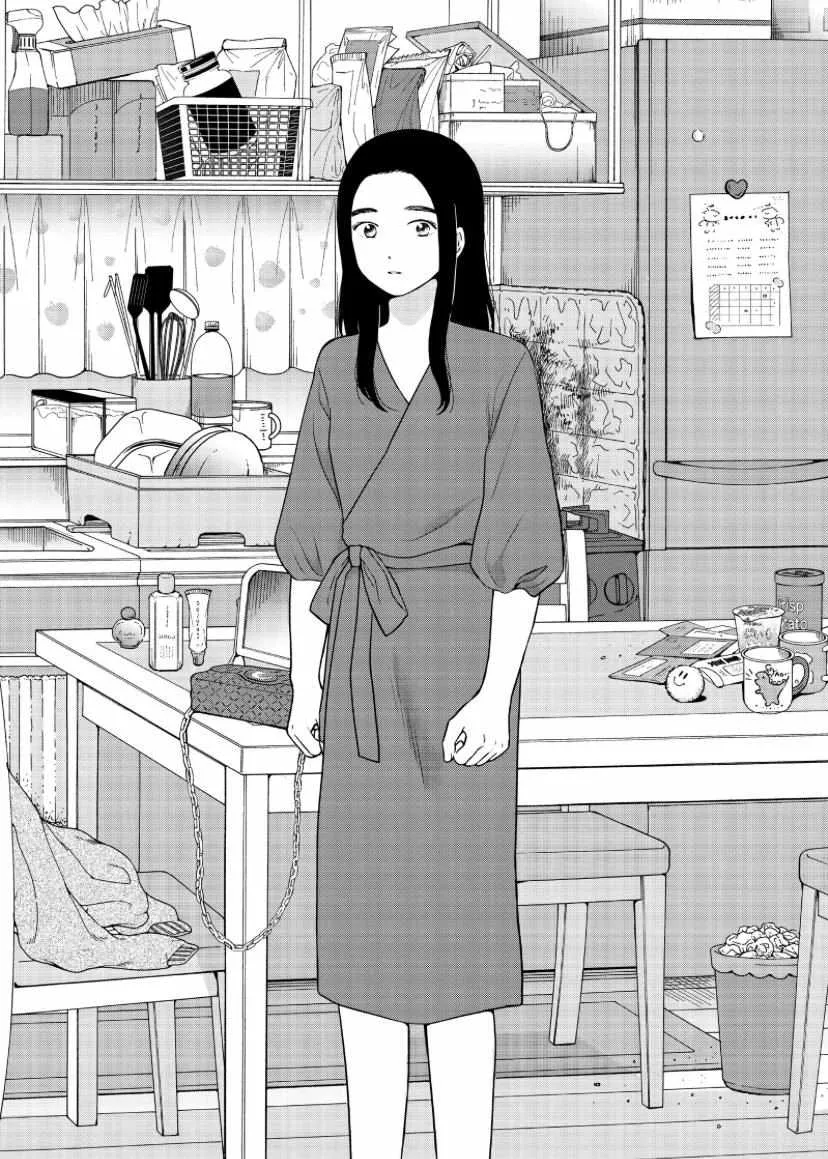 I Want To Hold Aono-Kun So Badly I Could Die Zinmanga X Chapter 53 Page 19