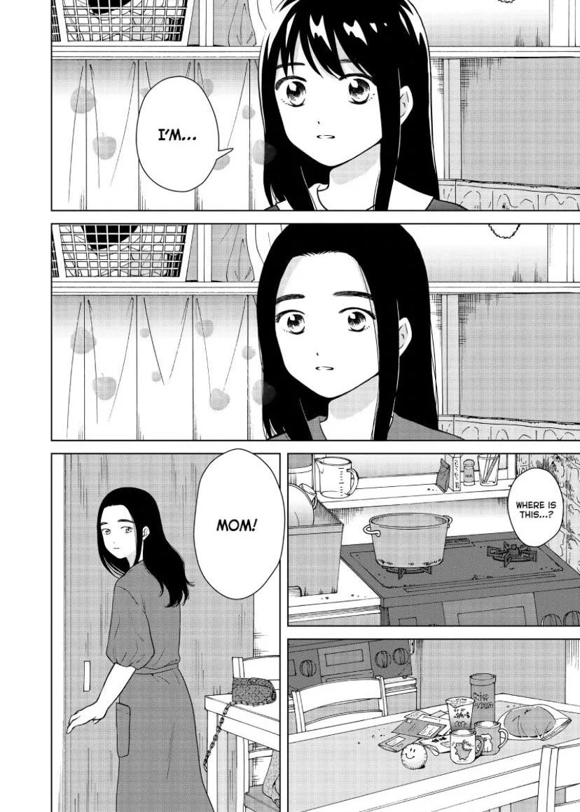 I Want To Hold Aono-Kun So Badly I Could Die Zinmanga X Chapter 53 Page 20