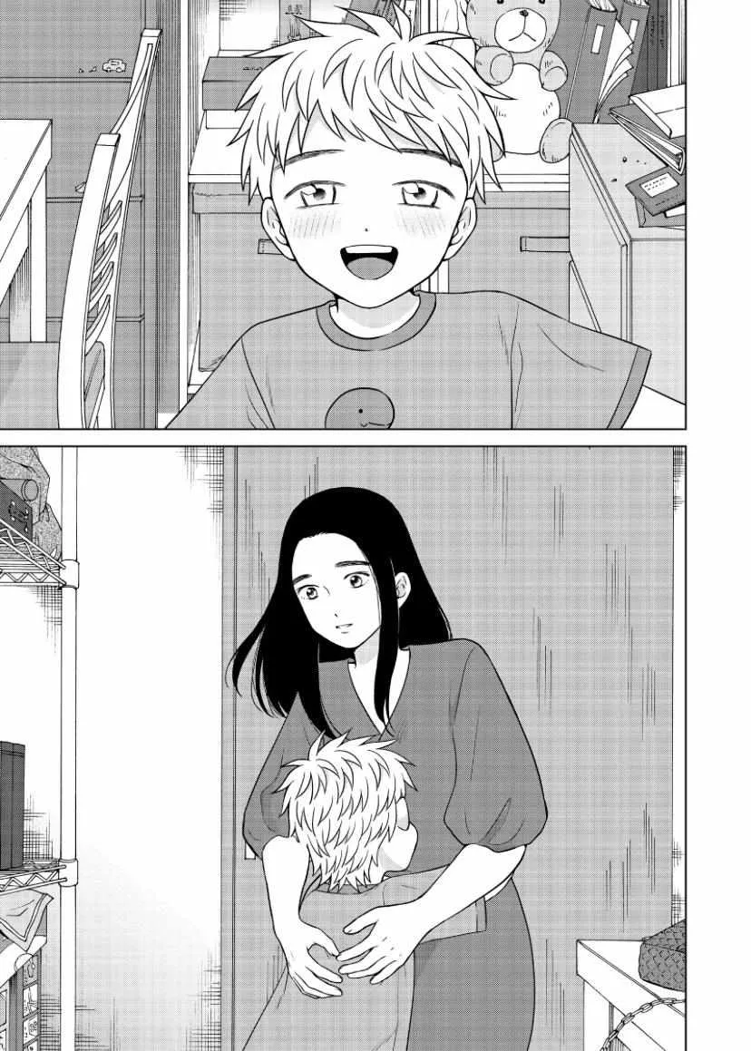 I Want To Hold Aono-Kun So Badly I Could Die Zinmanga X Chapter 53 Page 21
