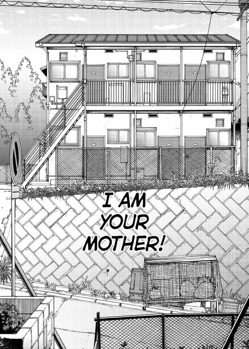 I Want To Hold Aono-Kun So Badly I Could Die Zinmanga X Chapter 53 Page 23