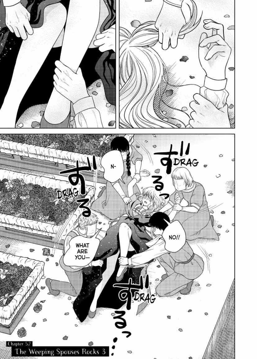 I Want To Hold Aono-Kun So Badly I Could Die Zinmanga X Chapter 52 Page 2