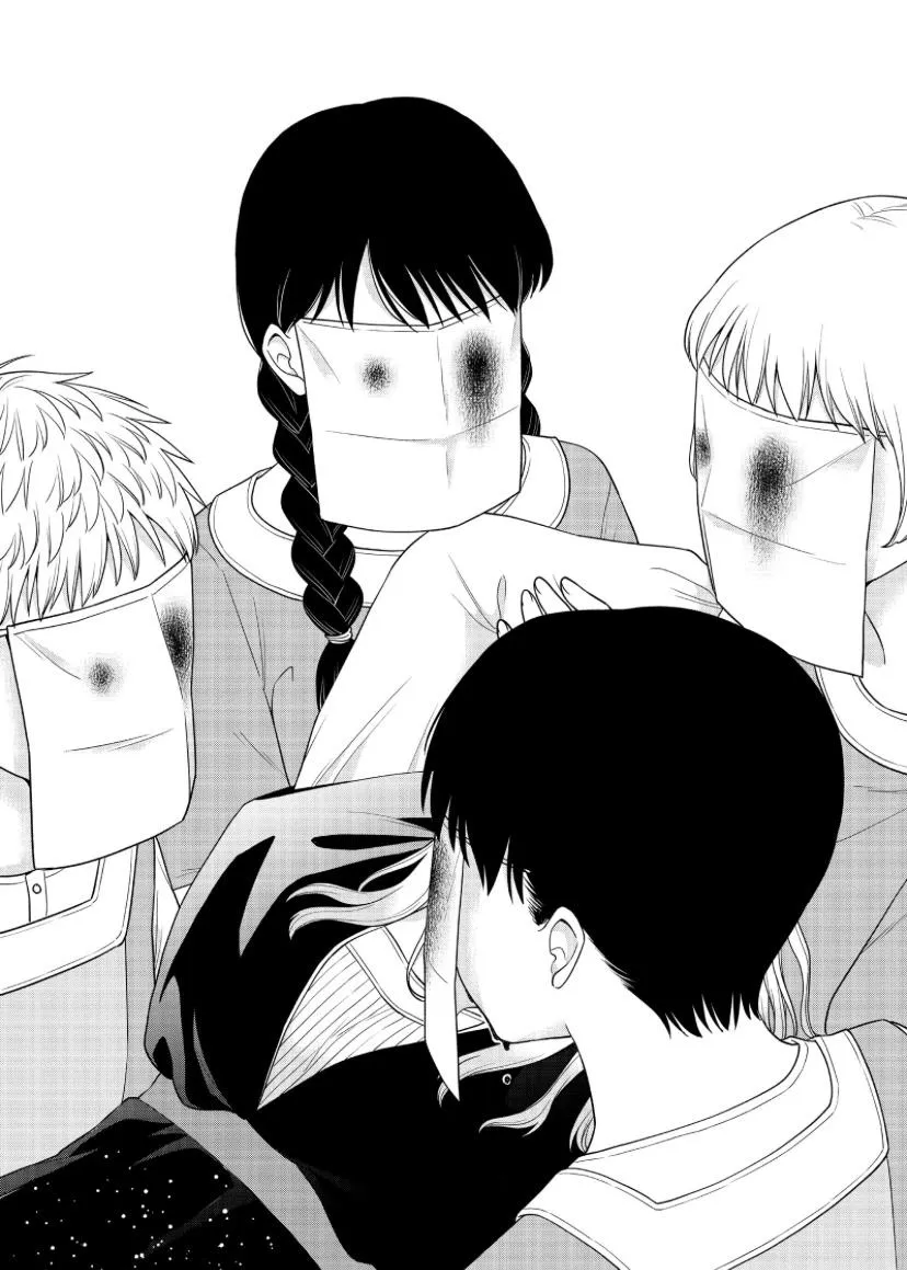 I Want To Hold Aono-Kun So Badly I Could Die Zinmanga X Chapter 52 Page 6
