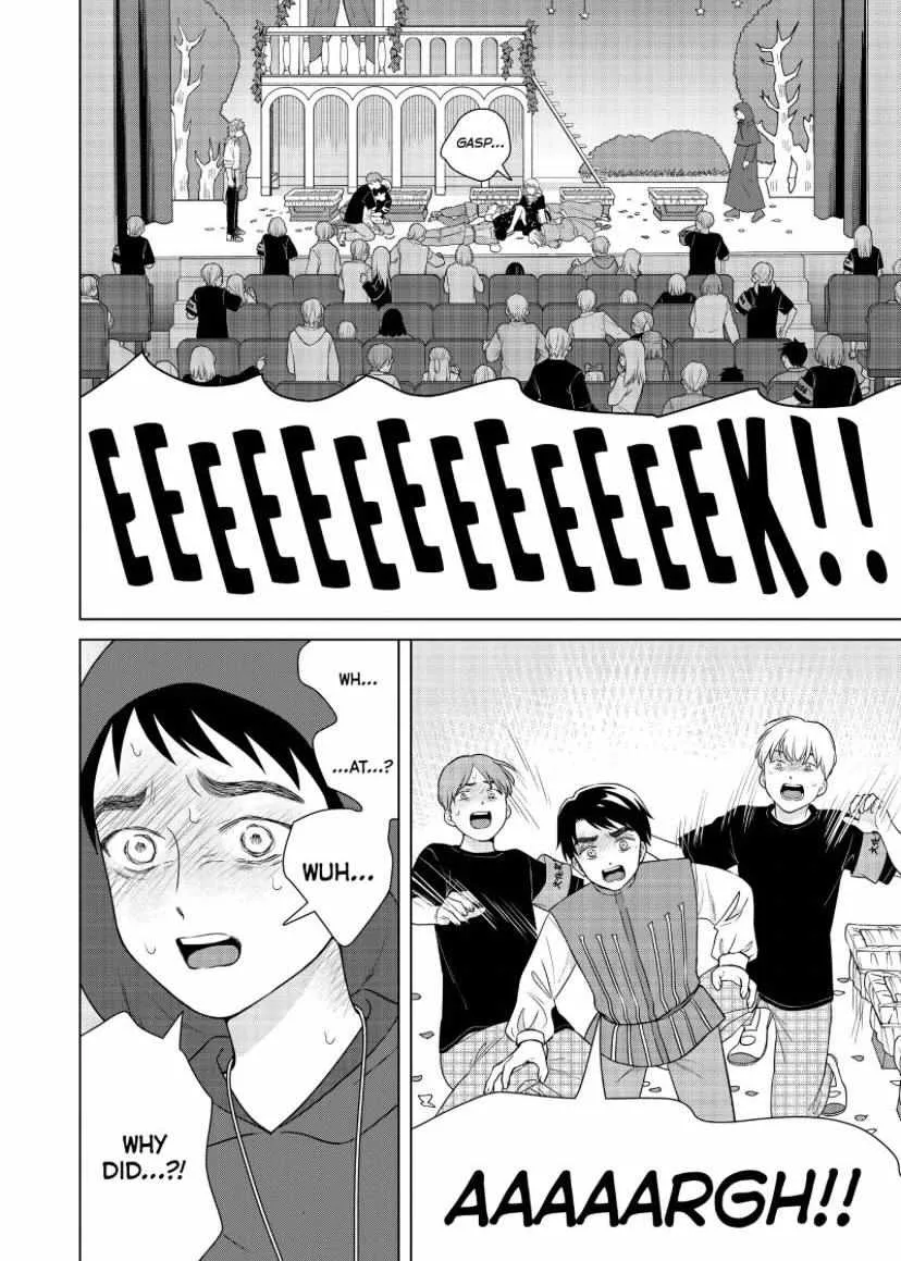 I Want To Hold Aono-Kun So Badly I Could Die Zinmanga X Chapter 52 Page 9