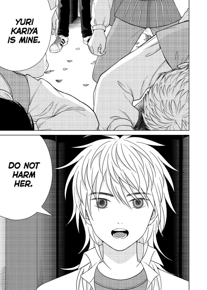 I Want To Hold Aono-Kun So Badly I Could Die Zinmanga X Chapter 52 Page 10